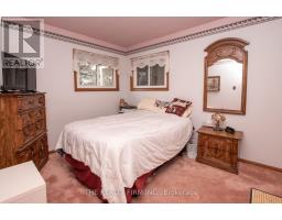 80 PRINCESS STREET W - 9