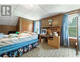 2873 EIGHTH AVENUE - 31