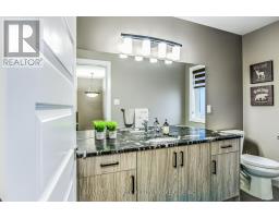 2394 WICKERSON ROAD - 20