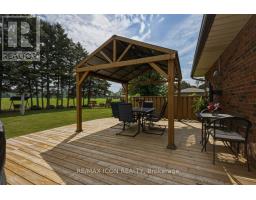 10810 GRAHAM ROAD - 38