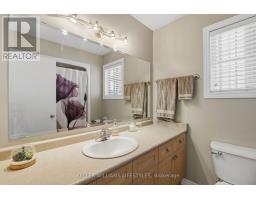 696 FIELDGATE CIRCLE - 20