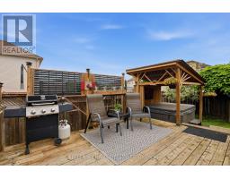 696 FIELDGATE CIRCLE - 35