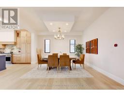 564 CREEKVIEW CHASE - 7