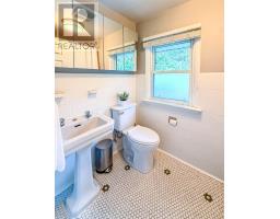 23 BRAEMAR CRESCENT - 14