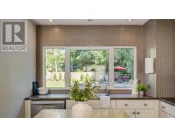23 BRAEMAR CRESCENT - 8