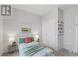 954 WEST VILLAGE SQUARE - 8