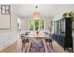 7006 DIANE CRESCENT - 9