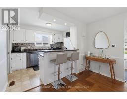 16 SHARPE DRIVE - 9