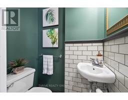 8567 REVERE DRIVE - 19