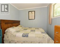 6302 HURON DRIVE - 12