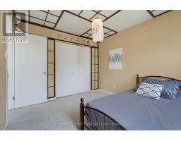 761 BLACKSMITH STREET - 23
