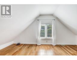 103 EDWARD STREET - 10