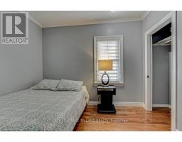 256 EDINBURGH STREET - 12