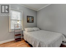256 EDINBURGH STREET - 14