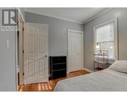 256 EDINBURGH STREET - 15