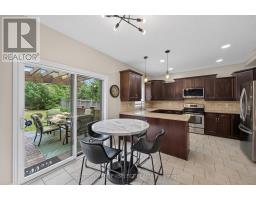 1388 KAINS WOODS TERRACE - 9