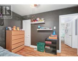 1127 TRAFALGAR STREET - 17