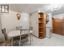 208 NIAGRA STREET - 10