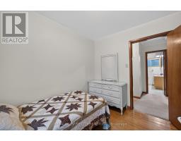 208 NIAGRA STREET - 15