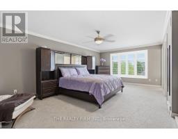 552 MCGARRELL PLACE - 19