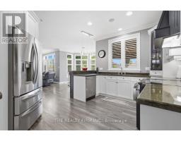 552 MCGARRELL PLACE - 9