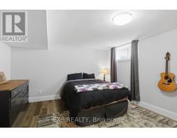541 BENNETT CRESCENT - 37