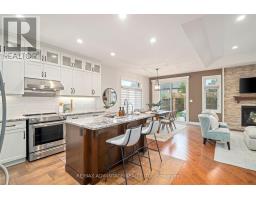 773 HICKORYSTICK KEY - 12