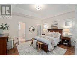 773 HICKORYSTICK KEY - 20