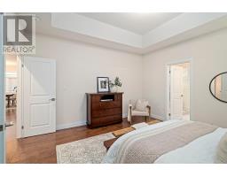 773 HICKORYSTICK KEY - 21