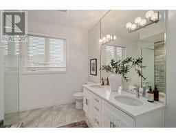 773 HICKORYSTICK KEY - 22