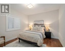773 HICKORYSTICK KEY - 24
