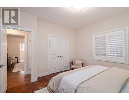 773 HICKORYSTICK KEY - 25