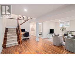 773 HICKORYSTICK KEY - 27