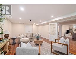 773 HICKORYSTICK KEY - 28