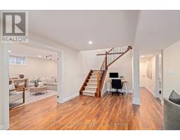 773 HICKORYSTICK KEY - 29