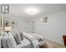 773 HICKORYSTICK KEY - 32