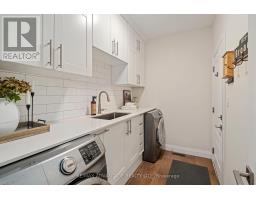 773 HICKORYSTICK KEY - 9