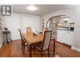 252 RAPLEY STREET - 20