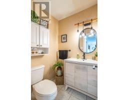 212 BEXHILL CLOSE - 19