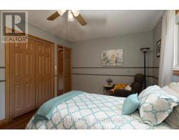 225 MINNIE STREET - 21