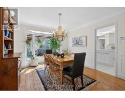 83 BLACKBURN CRESCENT - 12