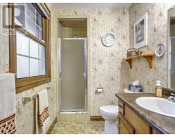 264 SUFFOLK PLACE - 24