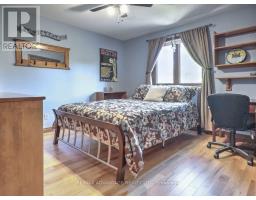 264 SUFFOLK PLACE - 25