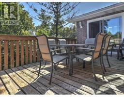 264 SUFFOLK PLACE - 44
