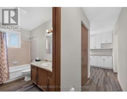 1121 GATEWOOD ROAD - 24