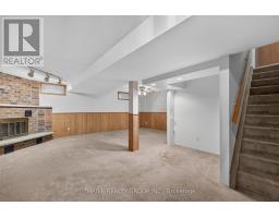 1121 GATEWOOD ROAD - 25