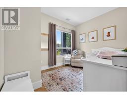102 - 1705 FIDDLEHEAD PLACE - 27