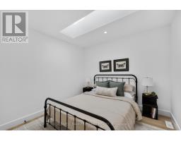 12 - 4255 LISMER LANE - 23