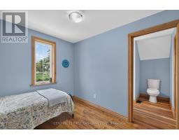 6196 FALCONBRIDGE DRIVE - 26