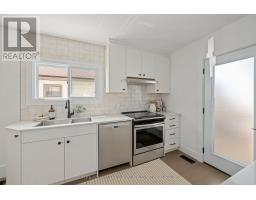 386 MORNINGTON AVENUE - 7